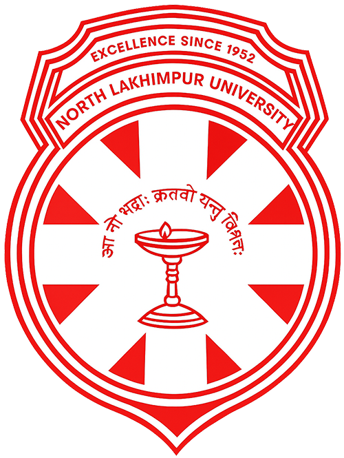 University Logo