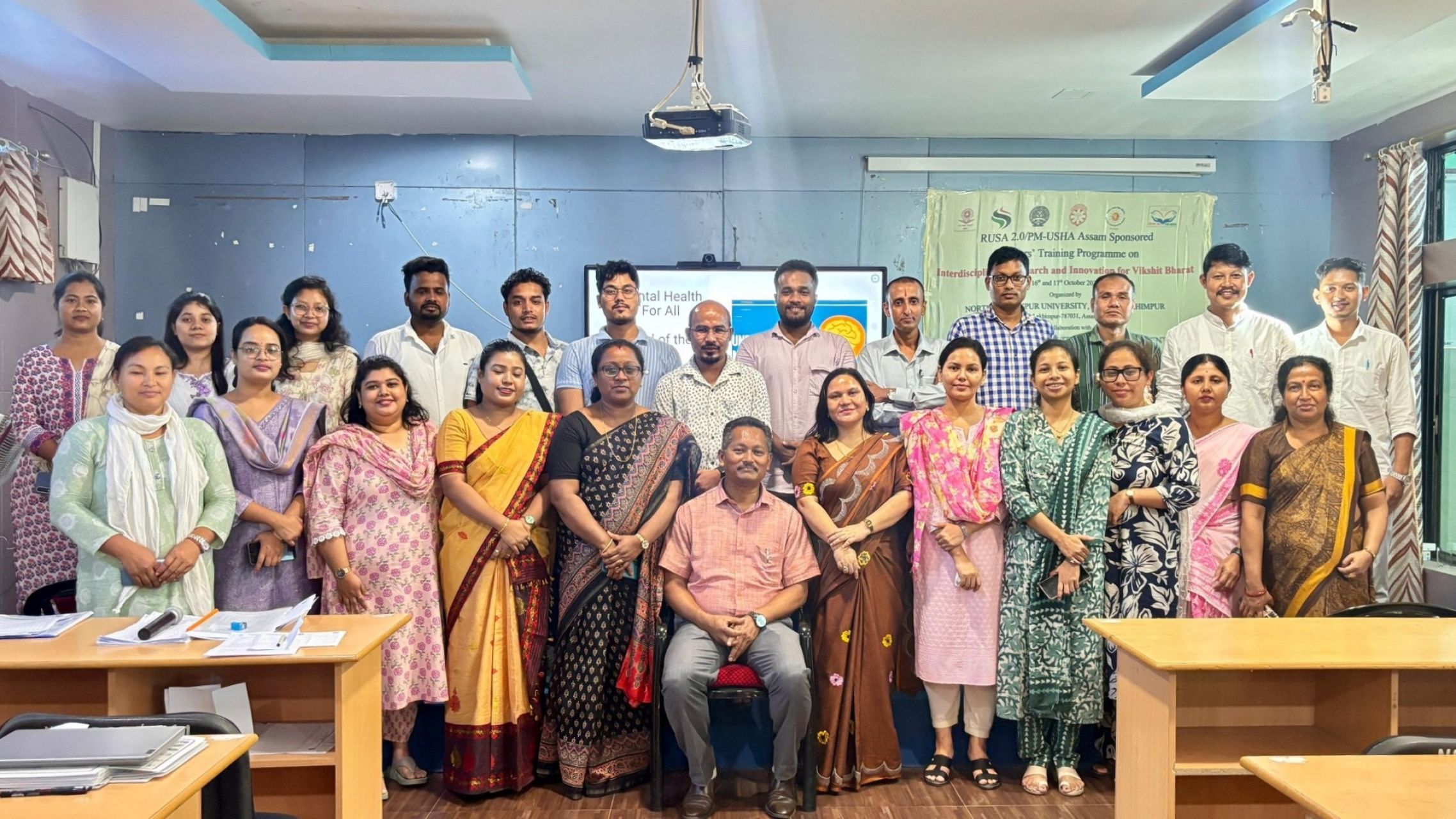 Training Program on Interdisciplinary Research and Innovation