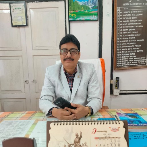 Bani Kanta Konwar