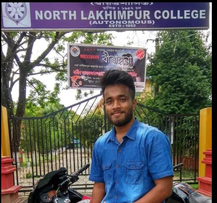 DIPANKAR DAS