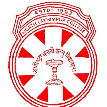 Achinta Kumar Saikia